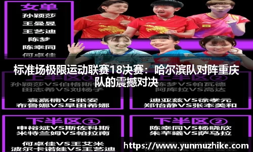 zoty中欧官方app下载