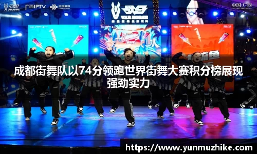 zoty中欧官方网站